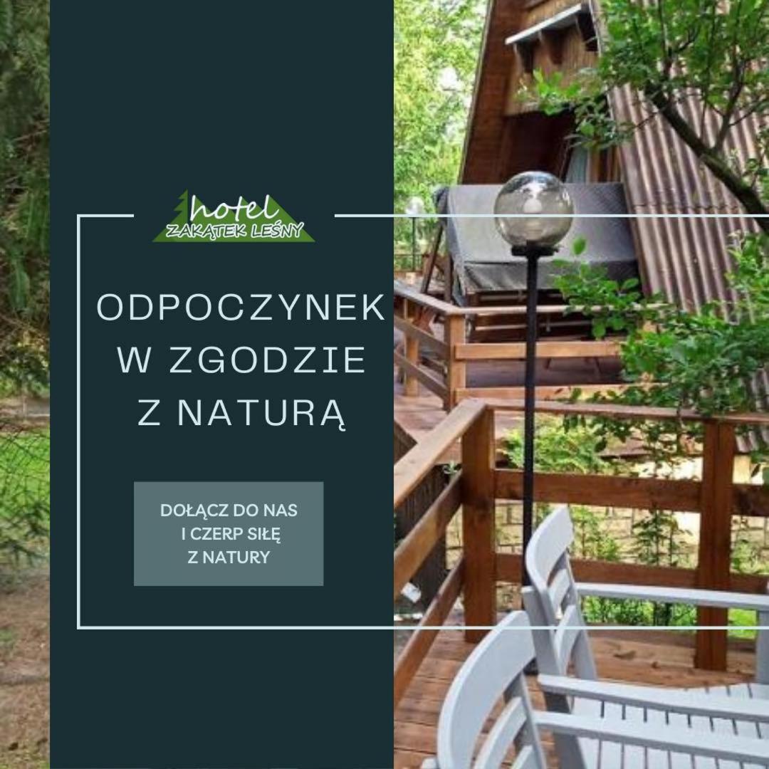 Hotel Zakatek Lesny Cierpice Extérieur photo